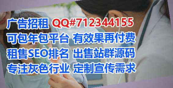 广西代生网络科技门市部